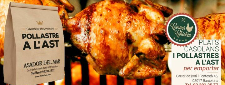 Asador del Mar-Barcelona-Spanish Restaurant-2 Asador del Mar-Barcelona-Spanish Restaurant-2